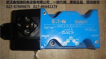 五金交電 現(xiàn)代生活中的基礎(chǔ)與連接