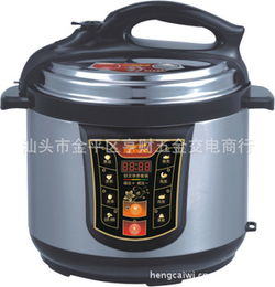 汕頭市金平區(qū)亨財五金交電商行——廚衛(wèi)家電與五金交電產(chǎn)品全覽